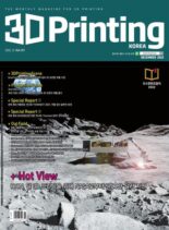 3D – 2022-12-20