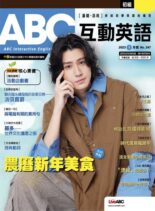 ABC – 2022-12-01