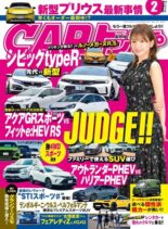 CAR – 2022-12-01
