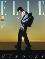 ELLE Korea – 2022-12-26