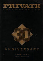 Private – 30th Anniversary 1965 – 1995
