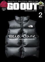 Go Out – 2022-12-01