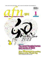 AFN – 2023-01-04