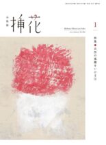 eBooks – 2022-12-31