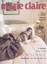 Marie Claire Chinese – 2023-01-01