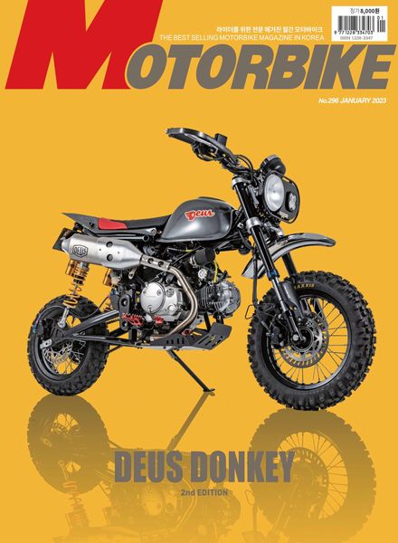 MOTORBIKE – 2023-01-04
