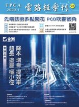 TPCA Magazine – 2023-01-01