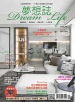 Dream Life – 2023-01-01
