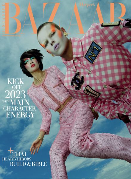 Harper’s Bazaar Singapore – January 2023