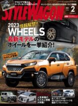 Style Wagon – 2023-01-16