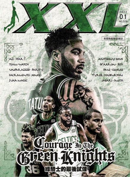 XXL Basketball – 2023-01-01