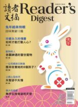 Reader’s Digest Chinese Edition – 2023-02-01