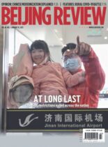 Beijing Review – January 19 2023