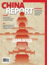 China Report – February 2023