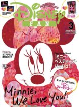Disney Fan – 2023-01-01