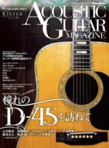 ACOUSTIC GUITAR MAGAZINE – 2023-01-01