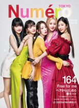 Numero Tokyo – 2023-01-01