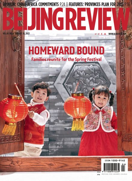 Beijing Review – January 26 2023