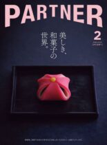 PARTNER – 2023-01-01