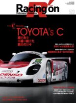 Racing on – 2023-02-01