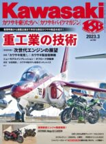 Kawasaki – 2023-01-01