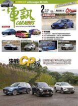Carnews Magazine – 2023-02-01