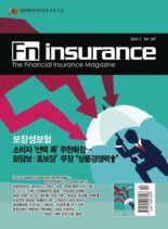 Fn Insurance – 2023-02-06