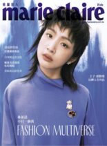 Marie Claire Chinese – 2023-02-01