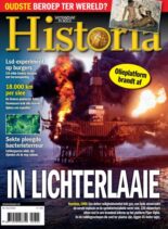 Historia Netherlands – februari 2023