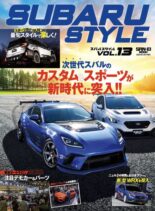 Subaru Style – 2023-02-01