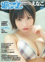 Weekly Playboy – 13 March 2023