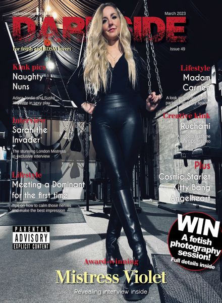 Darkside Magazine – Issue 49 March 2023
