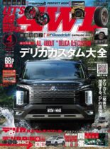 Let’s Go 4WD – 2023-03-01
