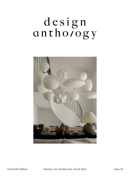Design Anthology – March 2023