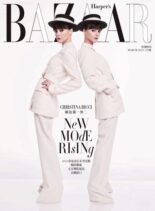 Harper’s BAZAAR Taiwan – 2023-03-01