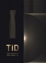 Taiwan Interior Design Award TID – 2023-03-01
