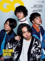 GQ JAPAN Special – 2023-03-01