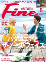 Fine – 2023-04-01
