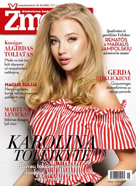 Zmones – 13 April 2017