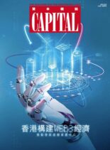 Capital Chinese – 2023-04-01