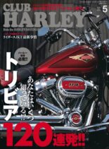 Club Harley – 2023-04-01