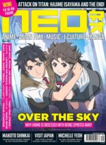 NEO Magazine – Issue 229 – May 2023