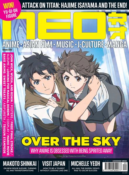 NEO Magazine – Issue 229 – May 2023