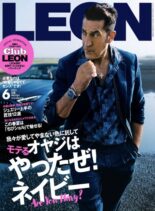 LEON – 2023-04-01