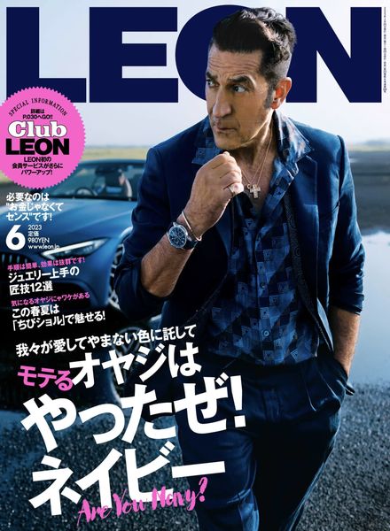 LEON – 2023-04-01
