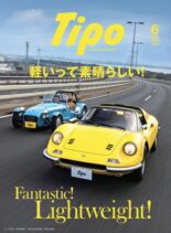 Tipo – 2023-05-01