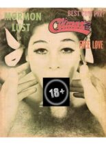 Climax California – 1970
