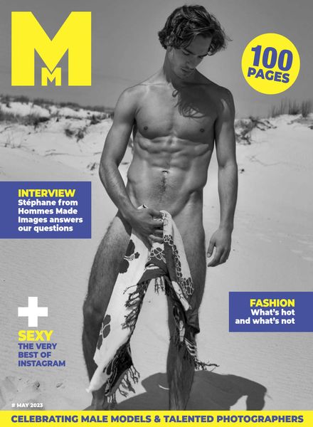 MM in English – May 2023