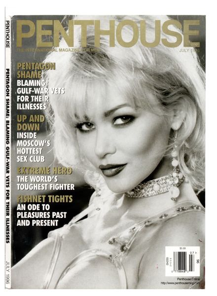 Penthouse USA – July 1996
