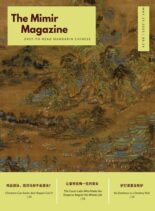The Mimir Magazine – 15 May 2023